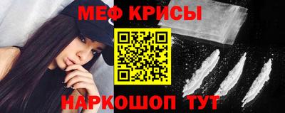 герыч Свободный
