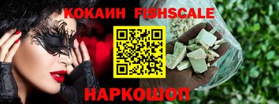 герыч Свободный