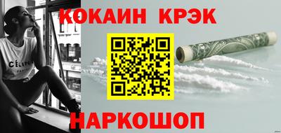 герыч Свободный
