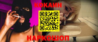 герыч Свободный