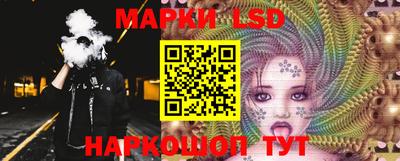 кокаин перу Северобайкальск