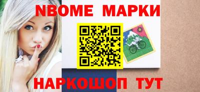 герыч Свободный