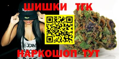 герыч Свободный