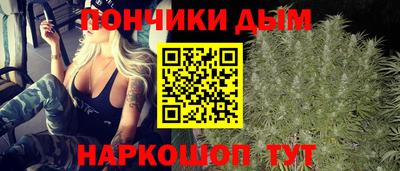 кокаин перу Северобайкальск