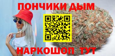 кокаин перу Северобайкальск