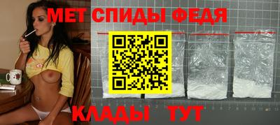герыч Свободный