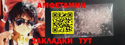 марки nbome Рузаевка