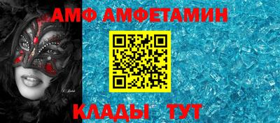 герыч Свободный