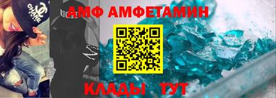 герыч Свободный