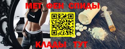гашик Рыбинск
