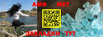 кокаин перу Северобайкальск