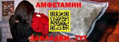 кокаин перу Северобайкальск