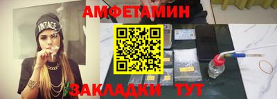 герыч Свободный