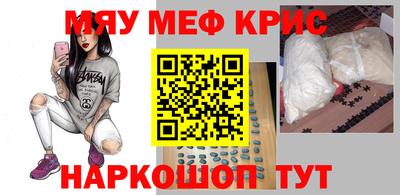 герыч Свободный